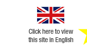 Click here to view this site in English